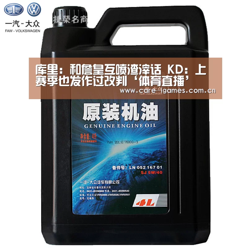 爱游戏app