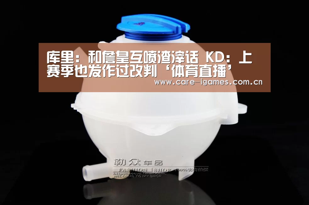 爱游戏