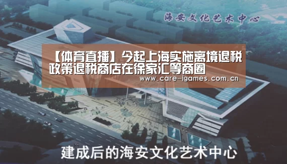 爱游戏